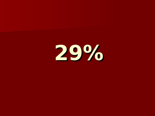 29% 