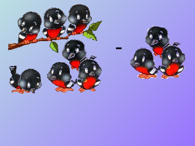 - 