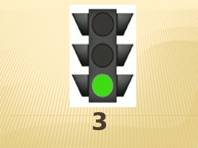 3 