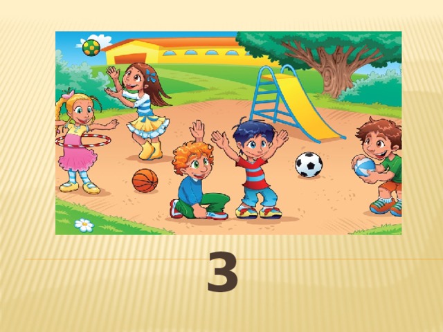 3 