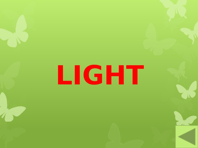 LIGHT 