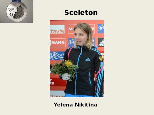 Biathlon Evgenij Garanichev 