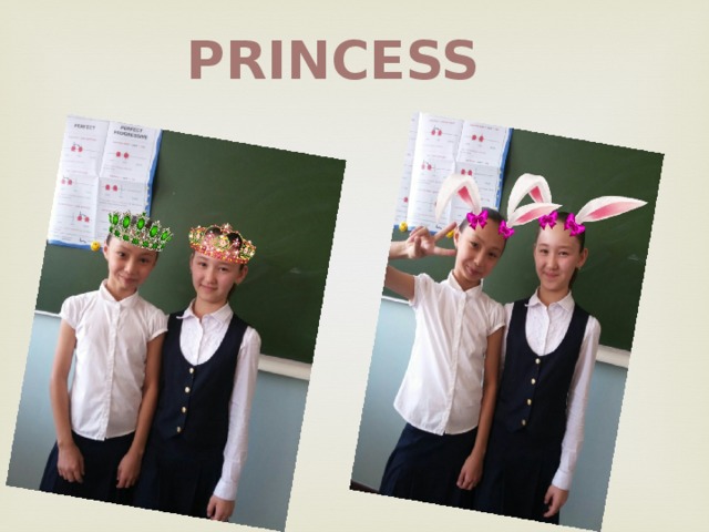 Princess 