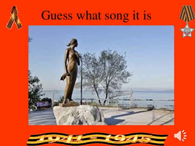 Guess what song it is 