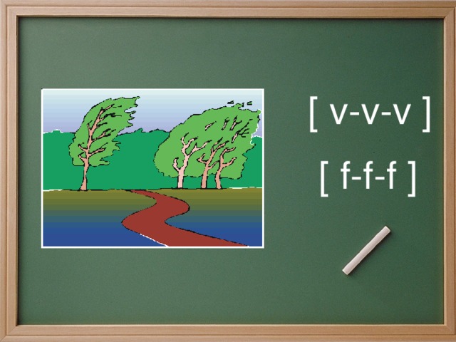 [ v-v-v ] [ f-f-f ] 