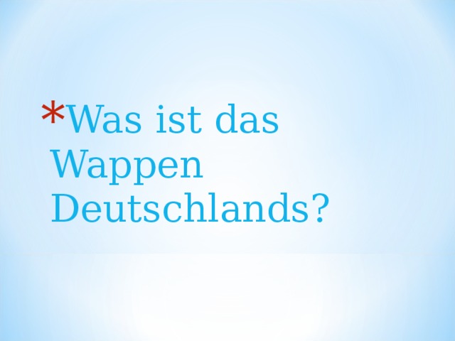Was ist das Wappen Deutschlands? 