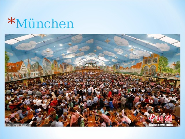 München 