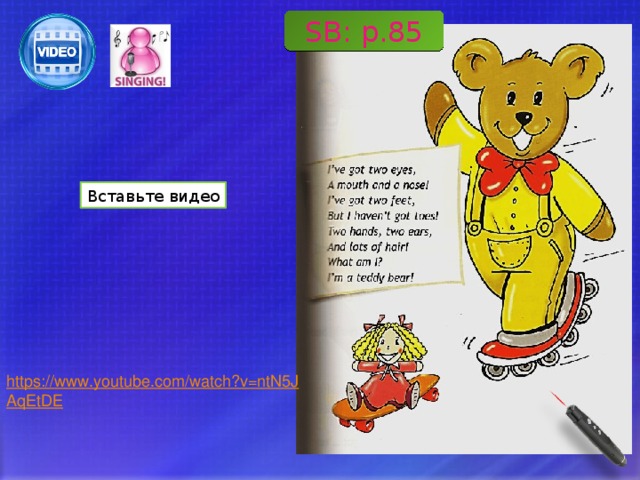 spotlight 2 module 4 lesson 47 She's got blue eyes
