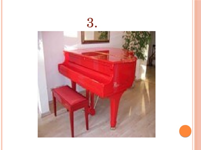 3. 