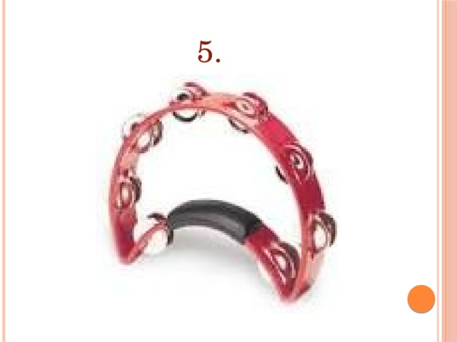 5. 
