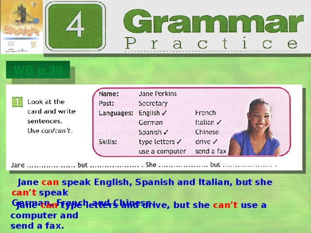 spotlight 5 module 4 lessons english in use, etc