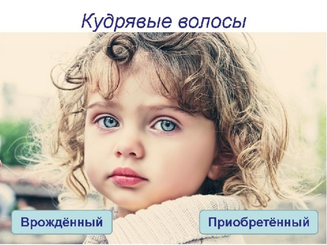 В старину театральную маску называли словом «личина» – от слова «лик», «лицо». Слова «лицо», «личина», «личность» похожи? «Лик, лицо, личина, личность» «Лицо=личность» В чём разница выражений – «Лицо человека» и «личность человека»? 