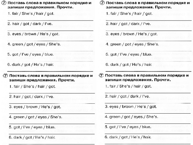 Для домашнего задания  