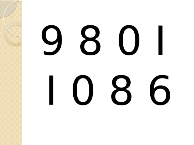 9 8 0 I I 0 8 6