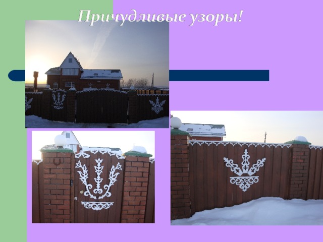 айметов 