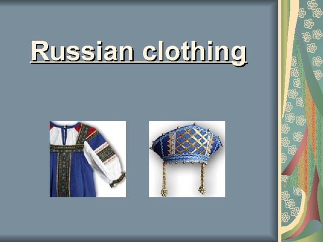 Russian clothing  