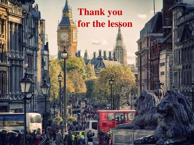 Thank you for the lesson 