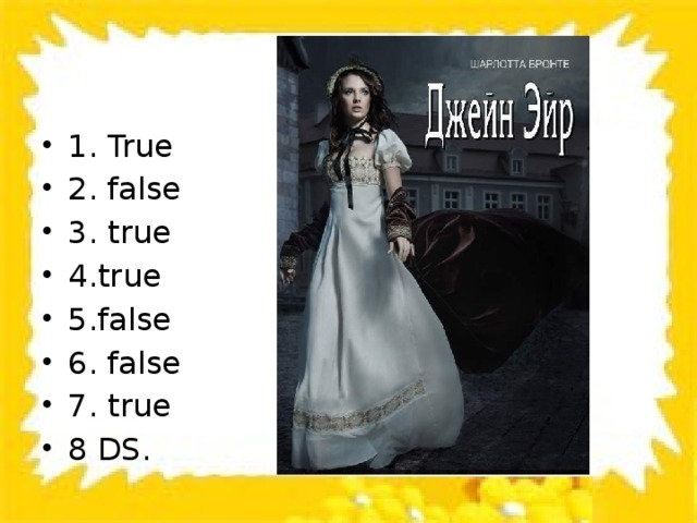Keys 1. True 2. false 3. true 4.true 5.false 6. false 7. true 8 DS. 