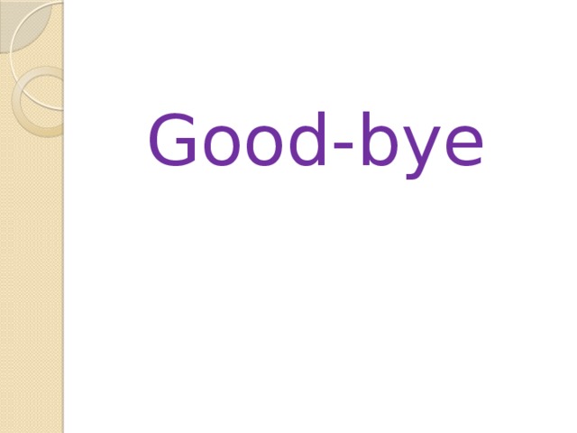 Good-bye 