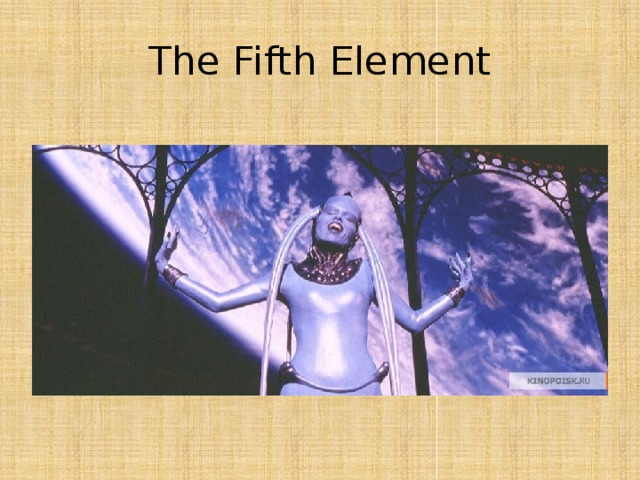 The Fifth Element 